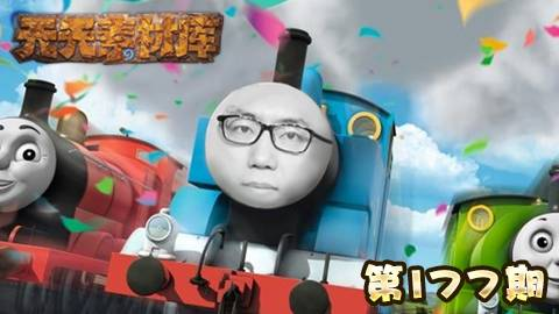 炉石传说:【天天素材库】 第177期